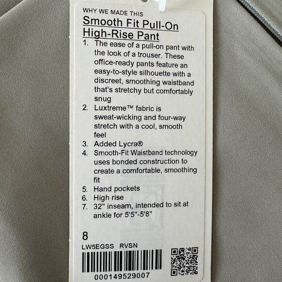 Lululemon - Picture 3 of 3